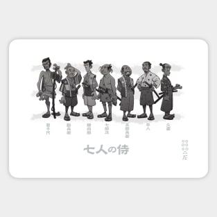 Seven Samurai (BW) Magnet